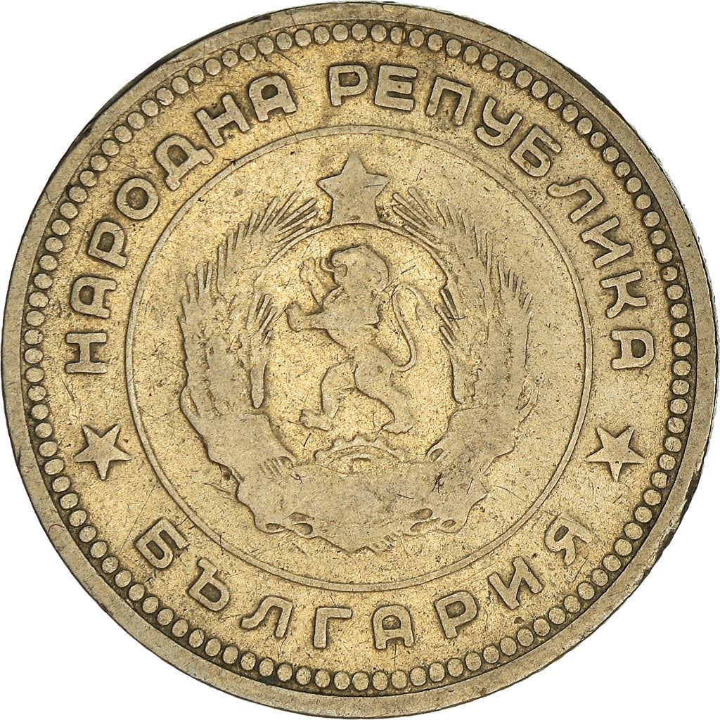 Bulgaria | 20 Stotinki | KM63 | 1962