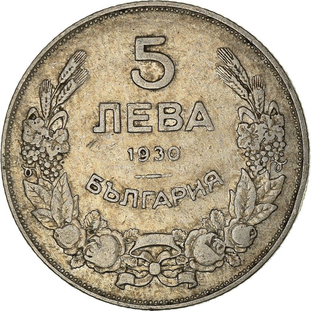 Bulgaria | 5 Leva Coin | Tsar Boris III | Krum The Fearsome | Lion | Dog | KM39 | 1930