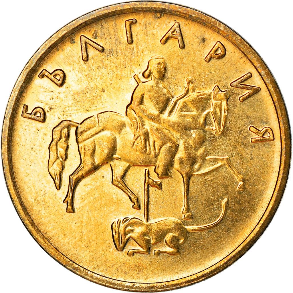 Bulgaria | 5 Stotinki Coin | Madara Horseman | Stars | KM239a | 2000 - 2002