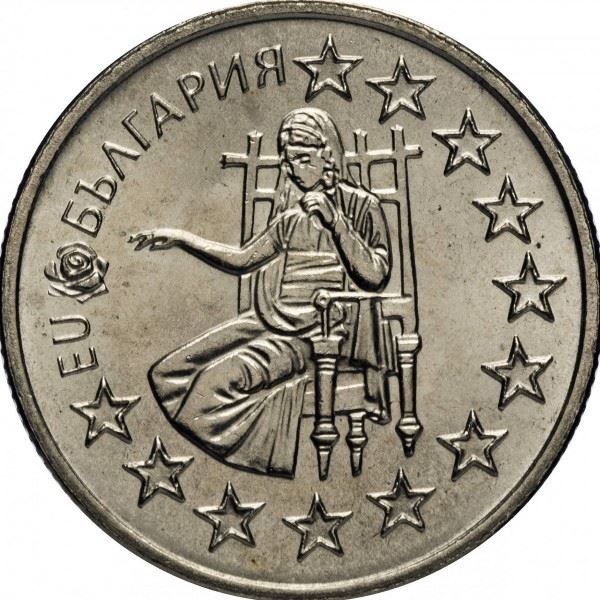 Bulgaria | 50 Stotinki Coin | European Union | Stars | KM282 | 2005