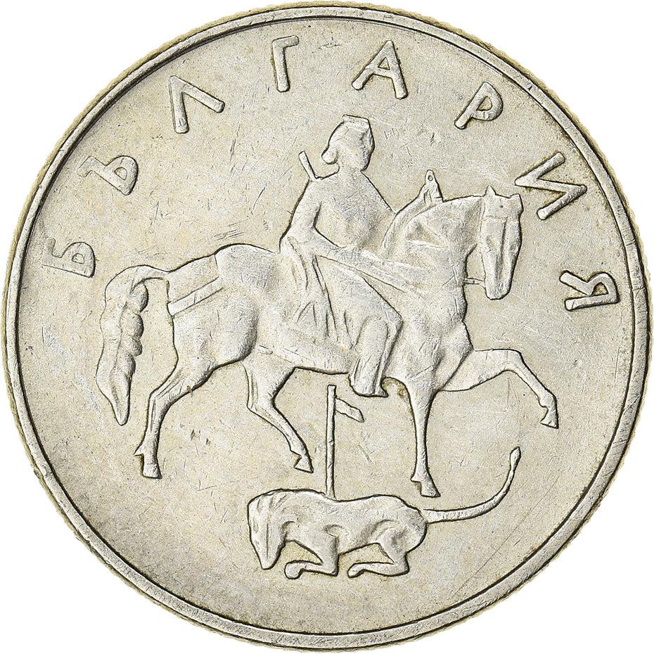 Bulgaria | 50 Stotinki Coin | Madara Horseman | Stars | KM242 | 1999 - 2002