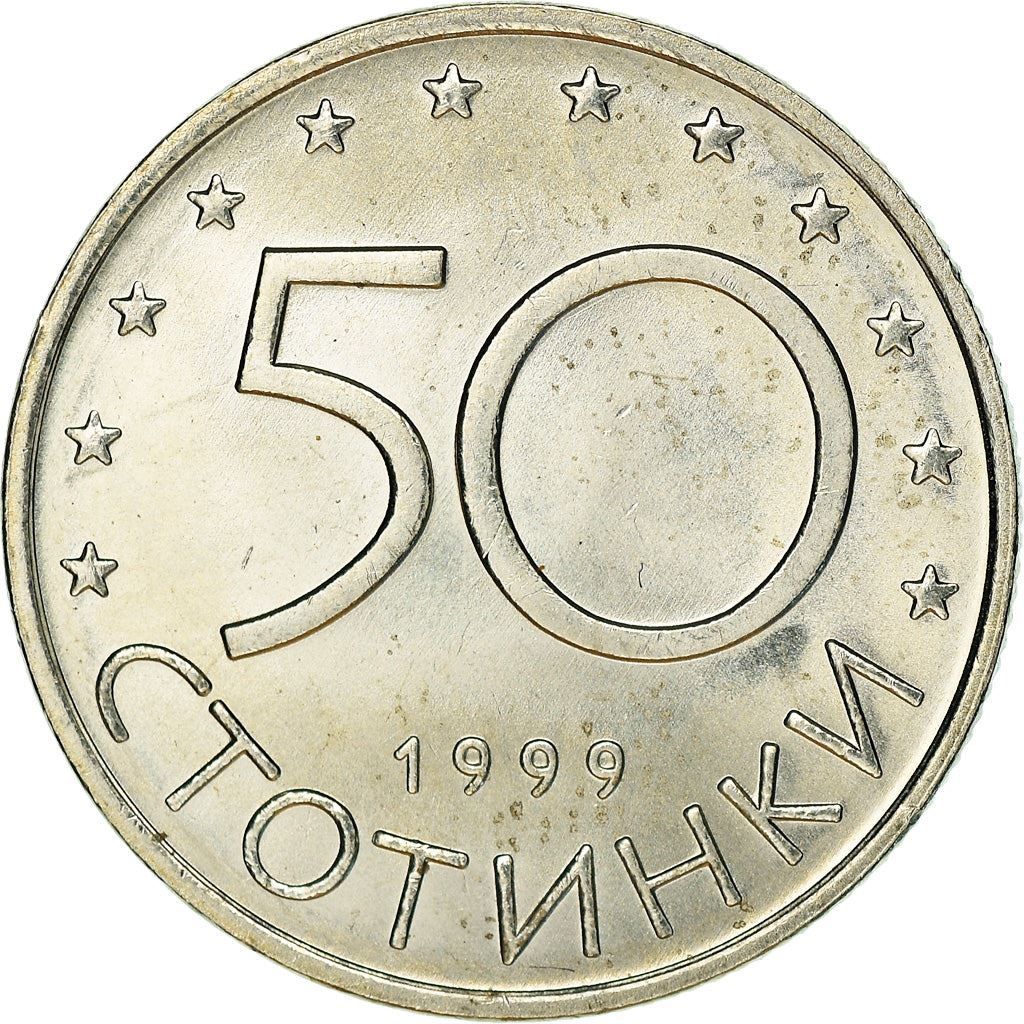 Bulgaria | 50 Stotinki Coin | Madara Horseman | Stars | KM242 | 1999 - 2002