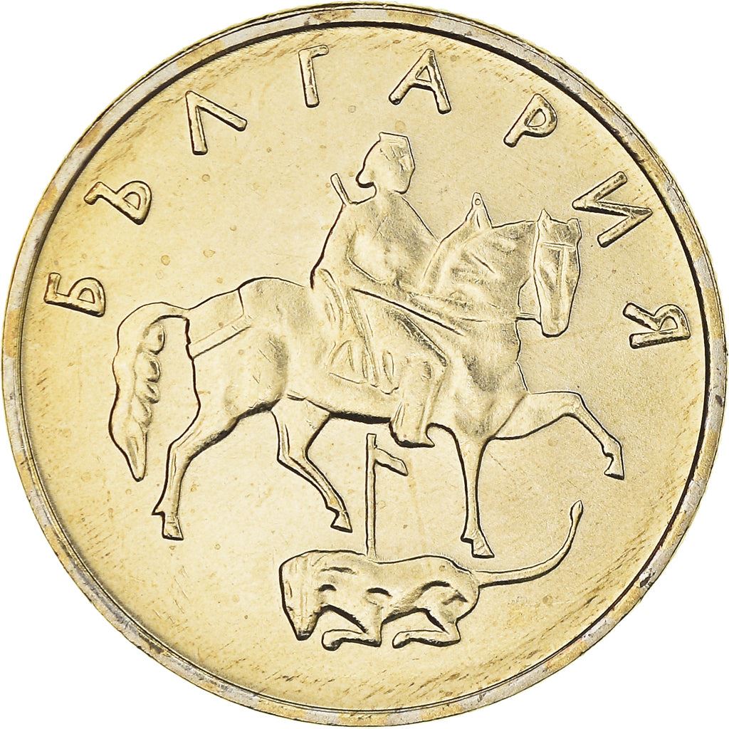 Bulgaria | 50 Stotinki Coin | Madara Horseman | Stars | KM242 | 1999 - 2002