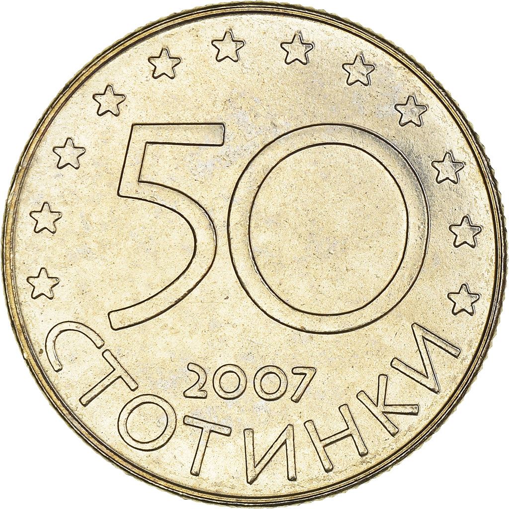 Bulgaria | 50 Stotinki Coin | Stars | Book | KM291 | 2007