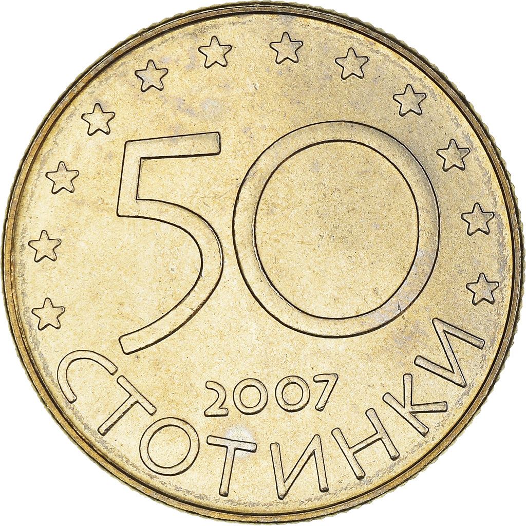 Bulgaria | 50 Stotinki Coin | Stars | Book | KM291 | 2007