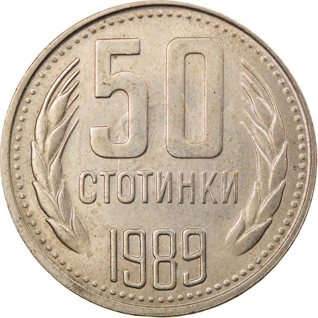 Bulgaria | 50 Stotinki Coin | Wheat Ears | KM89 | 1974 - 1990