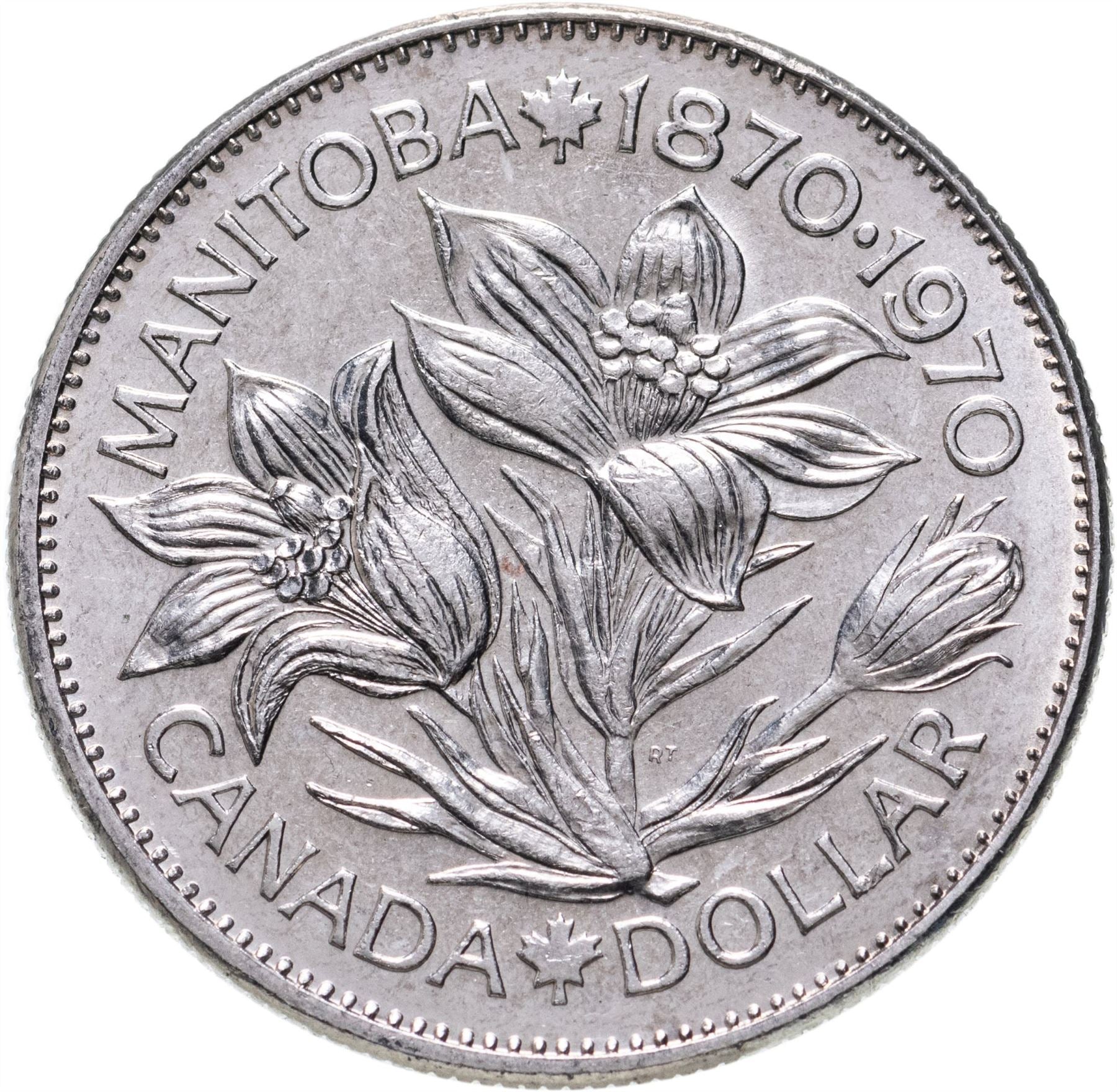 Canada Coin Canadian 1 Dollar | Queen Elizabeth II | Pasque Flower | KM78 | 1970