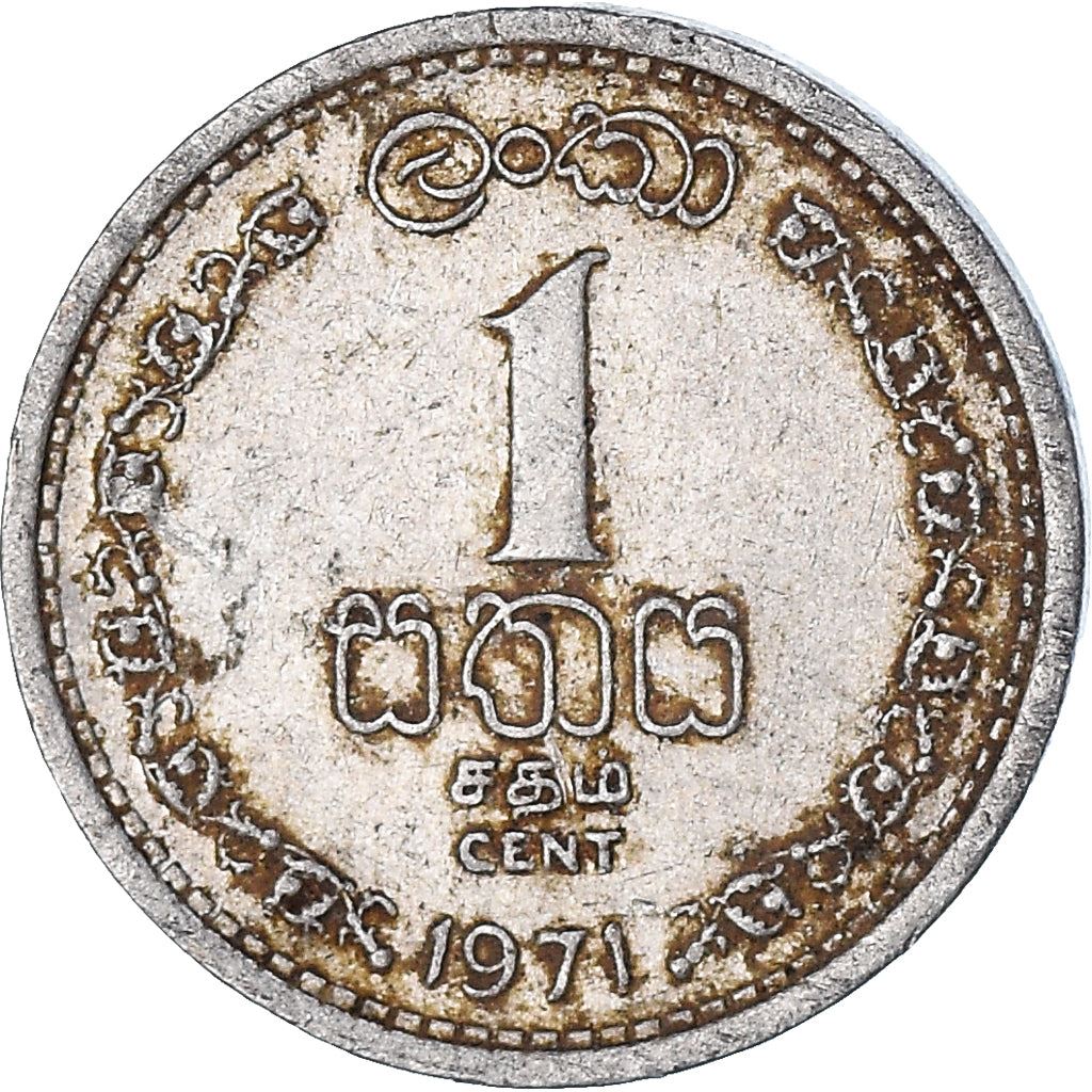 Ceylon | 1 Cent Coin | Queen Elizabeth II | KM127 | 1963 - 1971