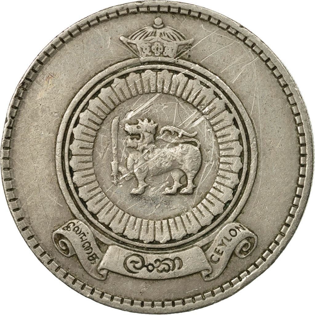 Ceylon | 1 Rupee Coin | Queen Elizabeth II | KM133 | 1963 - 1971