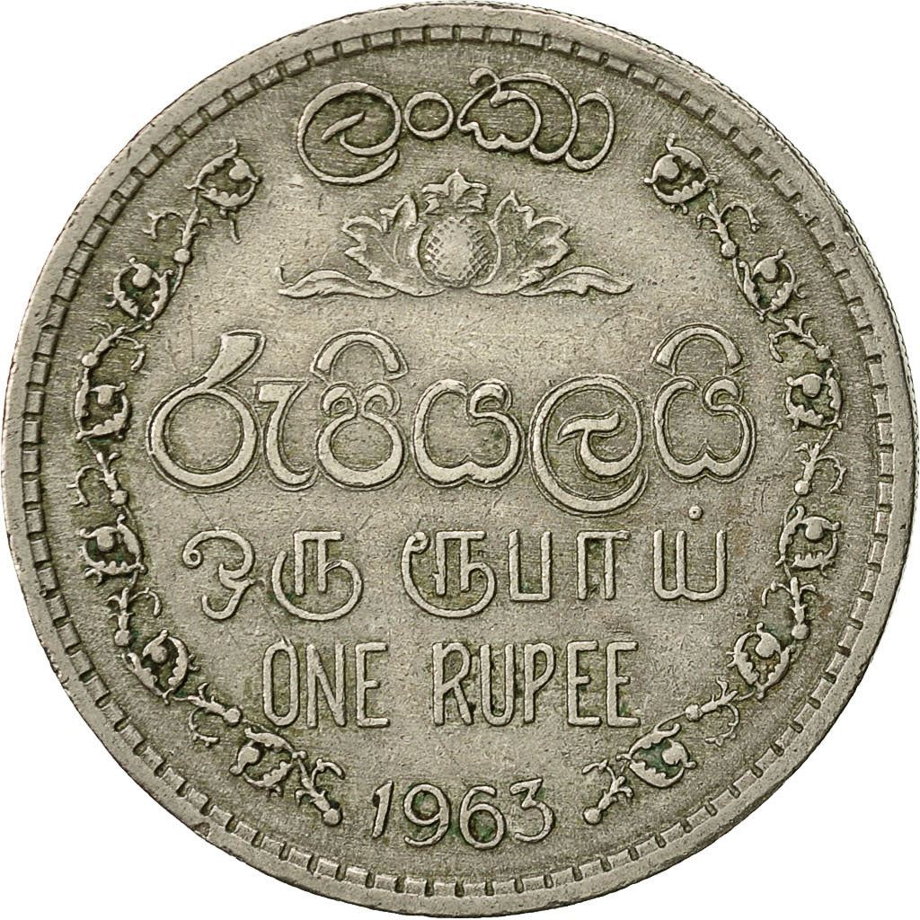 Ceylon | 1 Rupee Coin | Queen Elizabeth II | KM133 | 1963 - 1971