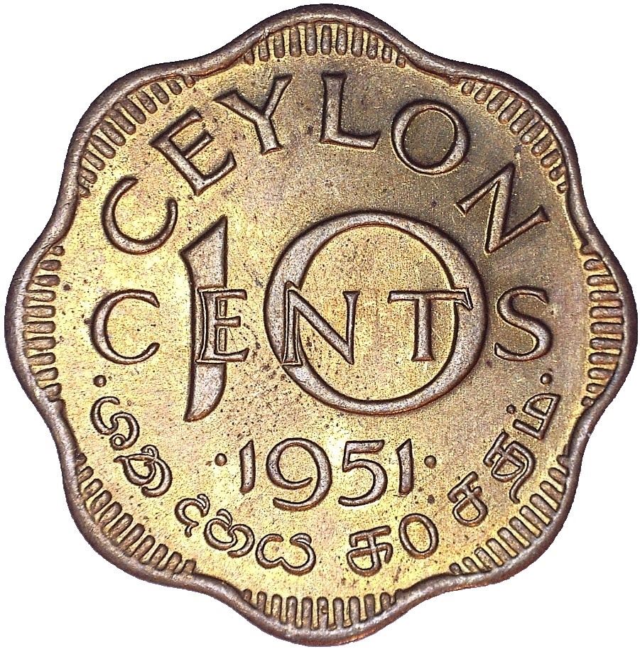 Ceylon | 10 Cents Coin | King George VI | KM121 | 1951