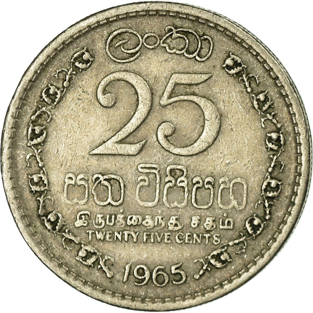 Ceylon | 25 Cents Coin | Queen Elizabeth II | KM131 | 1963 - 1971