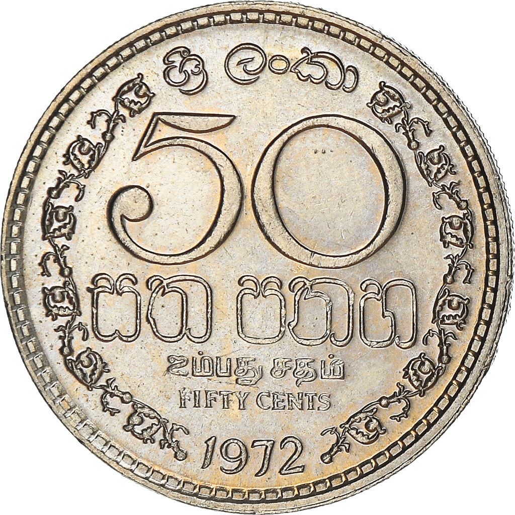 Ceylon | 50 Cents Coin | Queen Elizabeth II | KM132 | 1963 - 1972