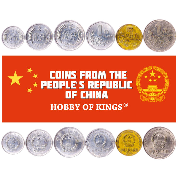 Coin Collection from the People's Republic of China | Chinese Jiao 