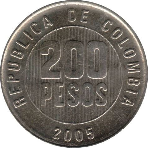 Colombia 200 Pesos | Quimbaya spindlewheel | bird heads Coin | 1994 - 2012