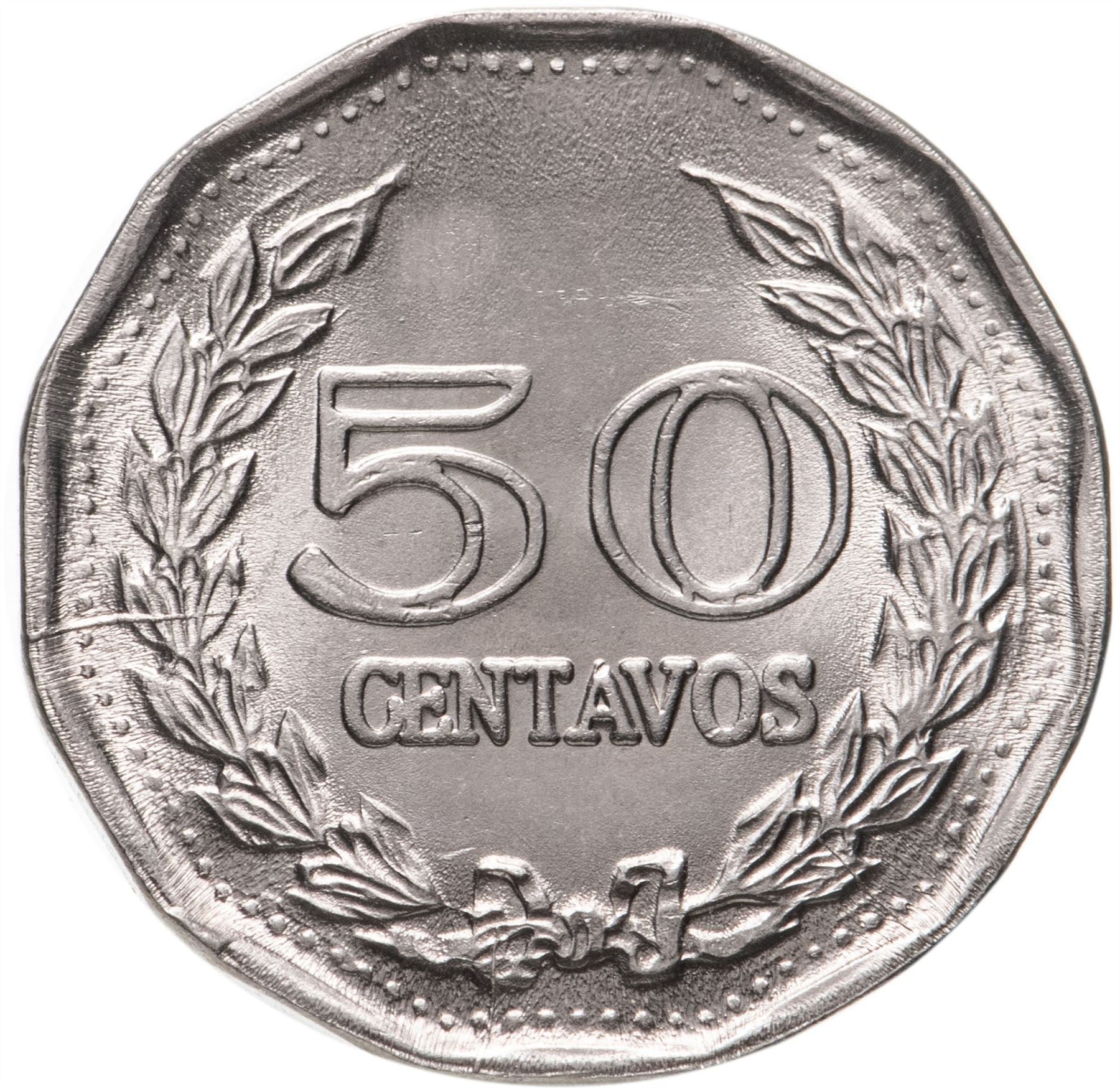 Colombia | 50 Centavos Coin | Francisco de Paula Santander | Wreath | 1970 - 1982