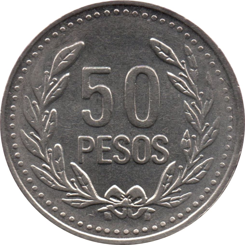 Colombia 50 Pesos | Wreath Coin | 2007 - 2012