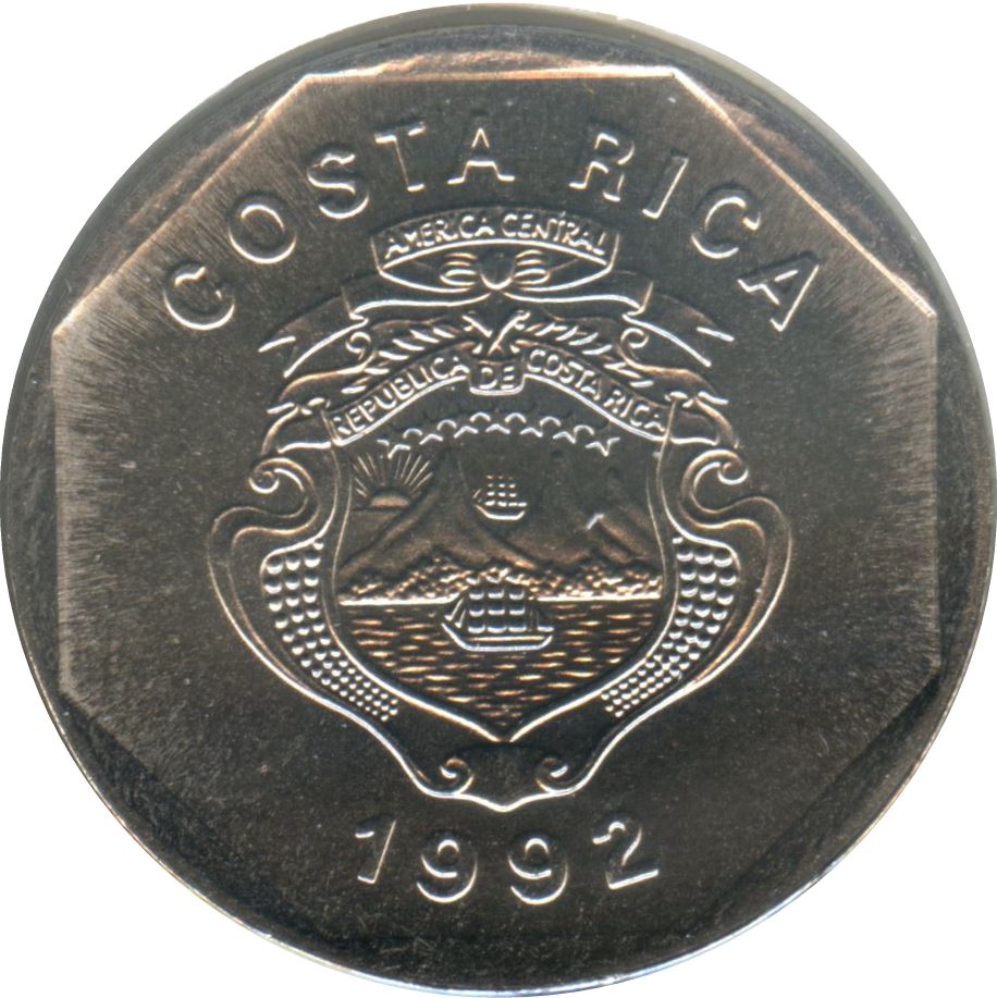 Costa Rica 10 Colones Coin | Stars | Volcno | Ship | Sun | KM215.1 | 1983 - 1992