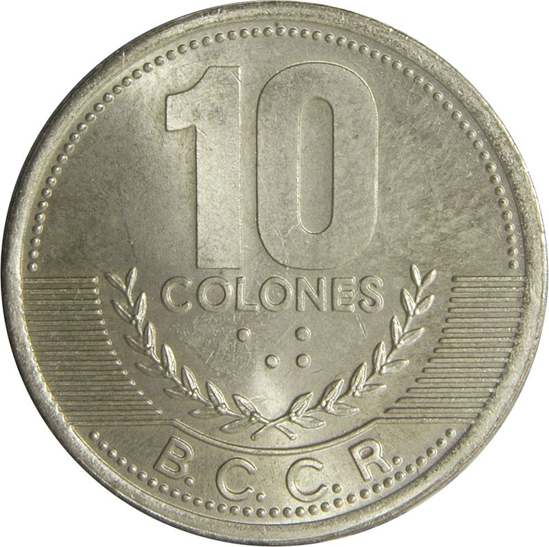 Costa Rica 10 Colones Coin | Stars | Volcno | Ship | Sun | KM228a | 1997