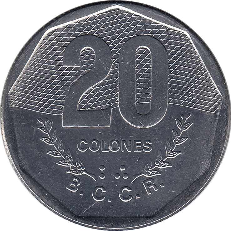 Costa Rica 20 Colones Coin | Stars | Volcno | Ship | Sun | KM216.2 | 1985