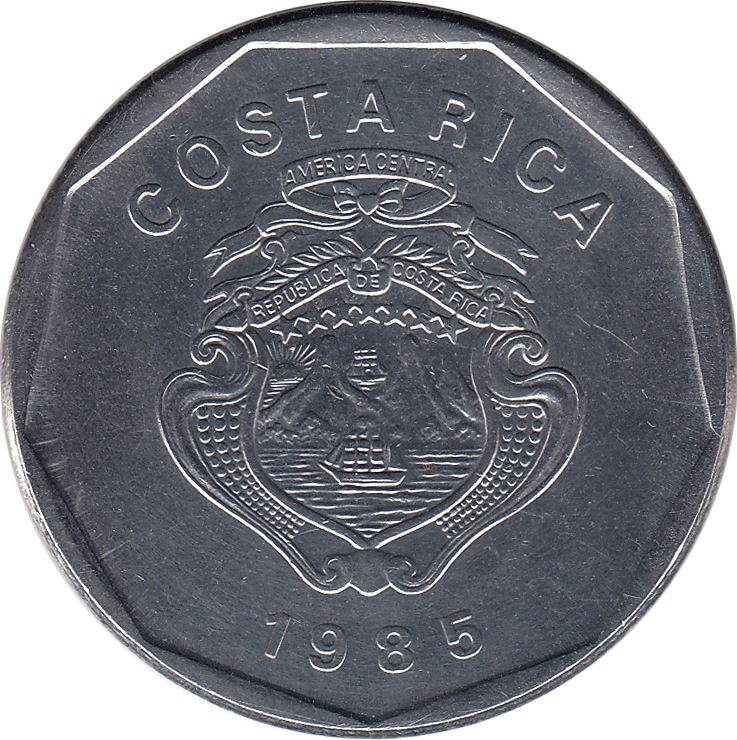 Costa Rica 20 Colones Coin | Stars | Volcno | Ship | Sun | KM216.2 | 1985