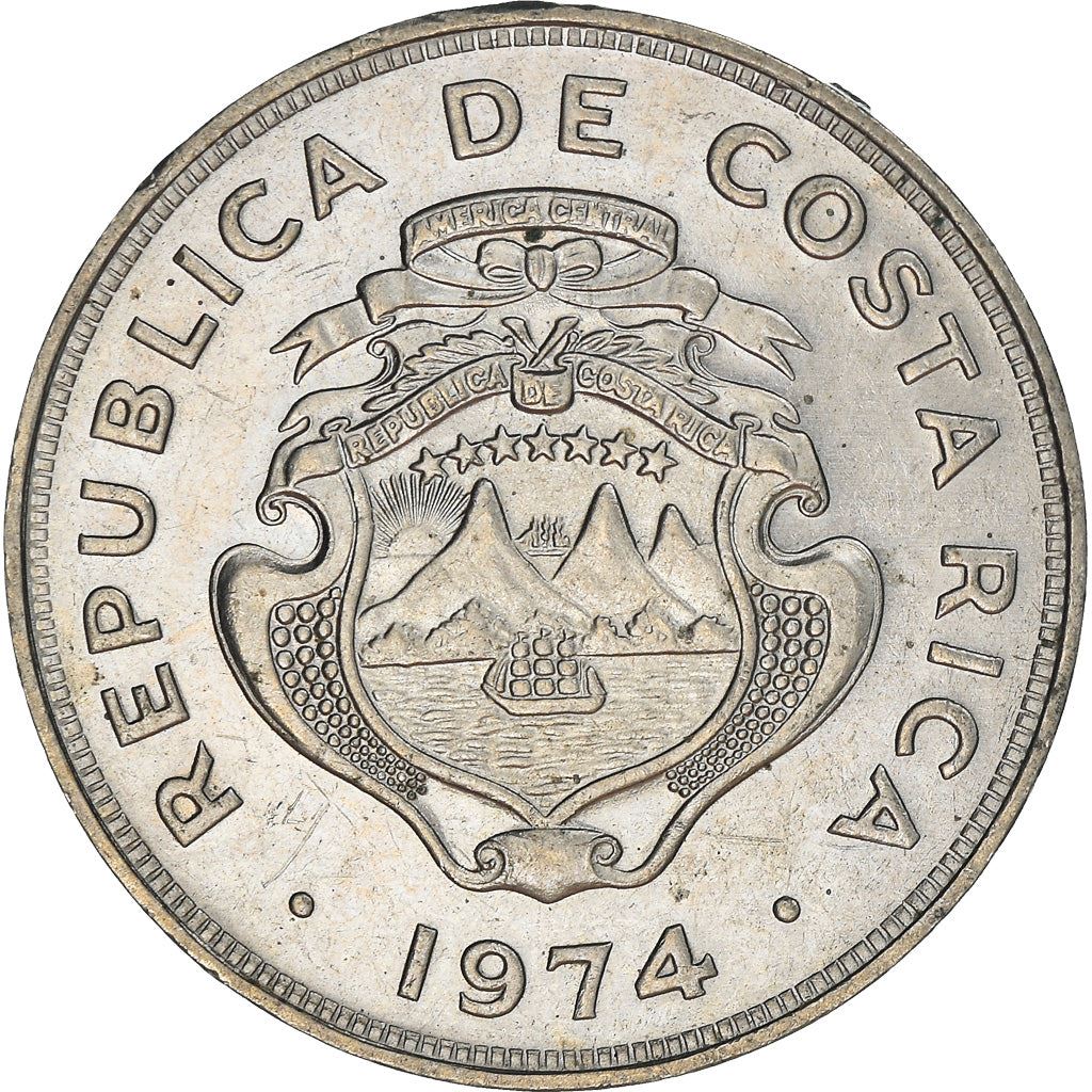 Costa Rica 25 Centimos Coin | Stars | Volcno | Ship | Sun | KM188.1 | 1967 - 1978