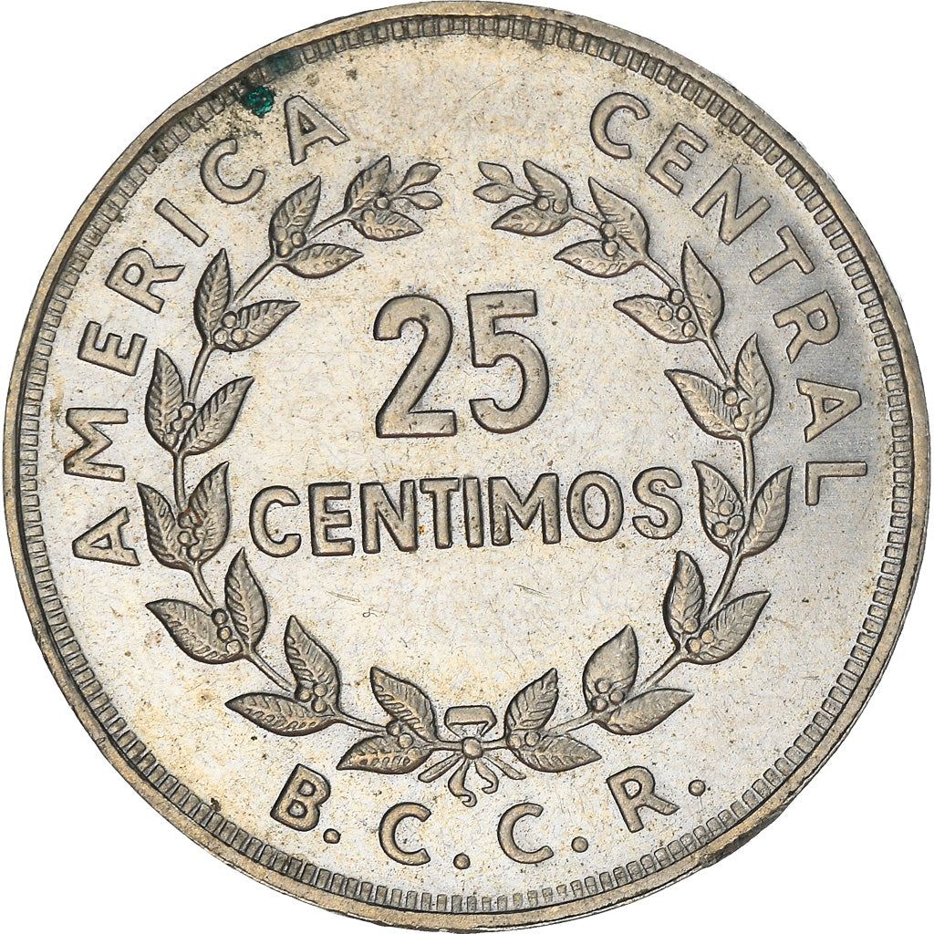 Costa Rica 25 Centimos Coin | Stars | Volcno | Ship | Sun | KM188.1 | 1967 - 1978