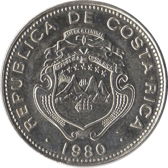 Costa Rica 25 Centimos Coin | Stars | Volcno | Ship | Sun | KM188.1a | 1980