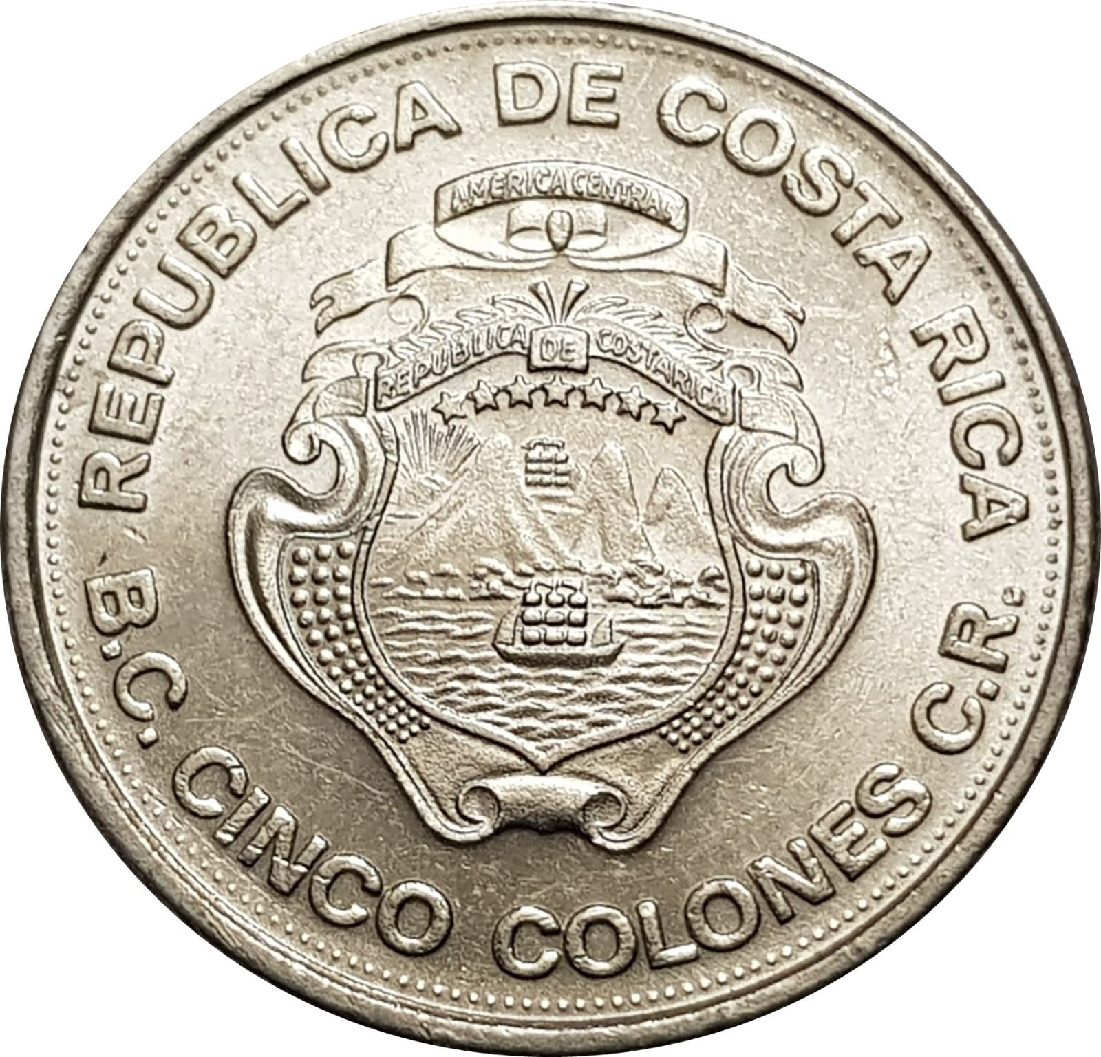 Costa Rica 5 Colones Coin | Stars | Volcno | Ship | KM203 | 1975