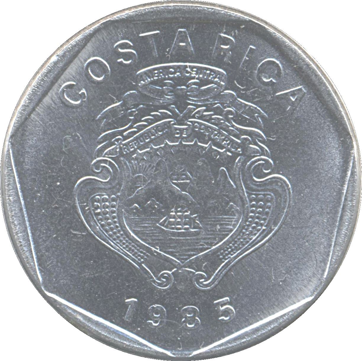 Costa Rica 5 Colones Coin | Stars | Volcno | Ship | Sun | KM214.1 | 1983 - 1989