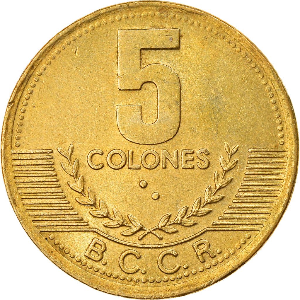 Costa Rica 5 Colones Coin | Stars | Volcno | Ship | Sun | KM227a | 1997