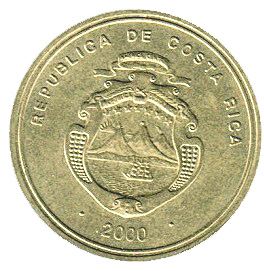 Costa Rica 500 Colones Coin | Central Bank | Volcno | Ship | KM236 | 2000