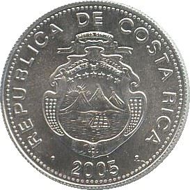 Costa Rica Coin | 10 Colones | Stars | Volcno | Ship | Sun | KM228b | 2005 - 2018