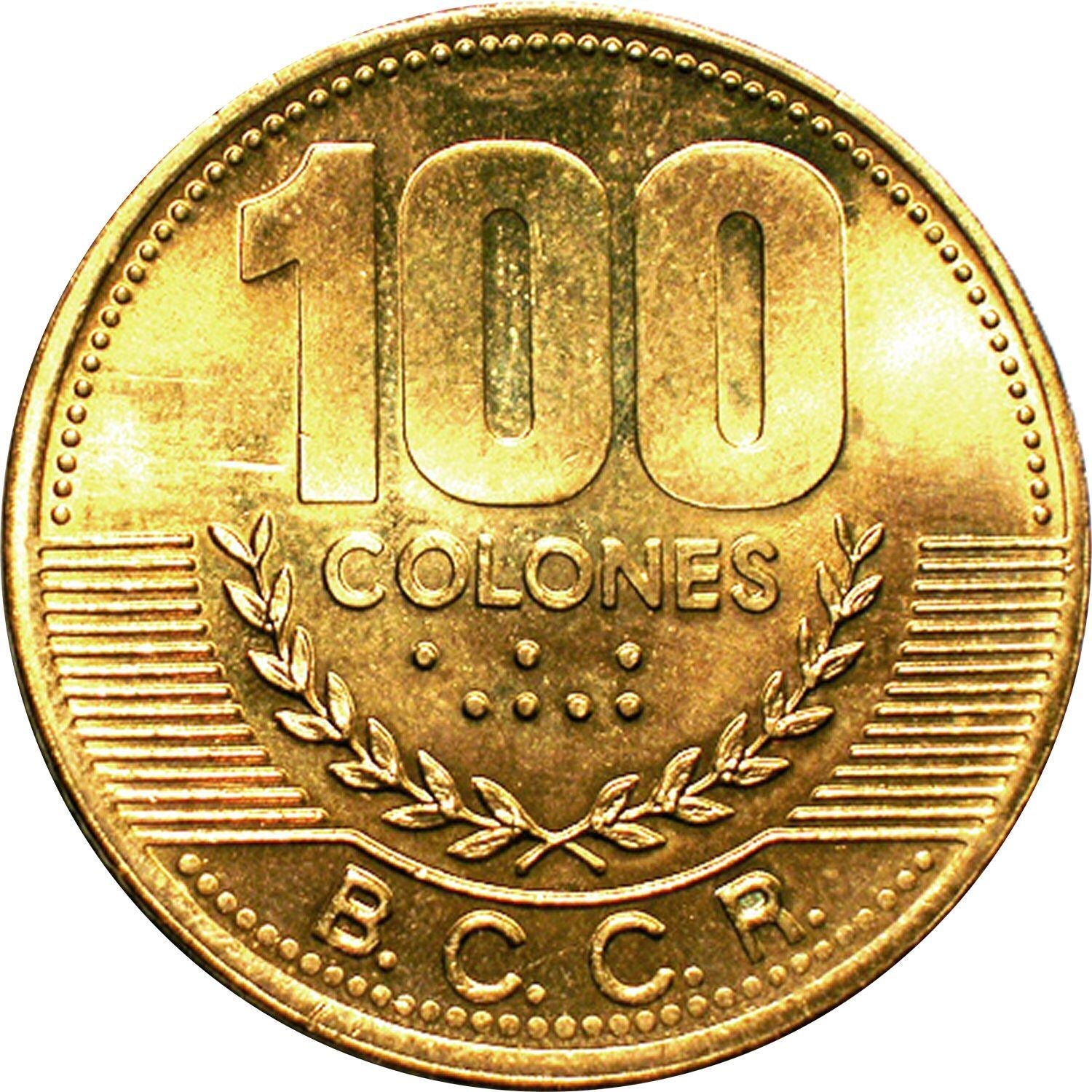 Costa Rica Coin | 100 Colones | Stars | Volcno | Ship | Sun | KM240 | 2000