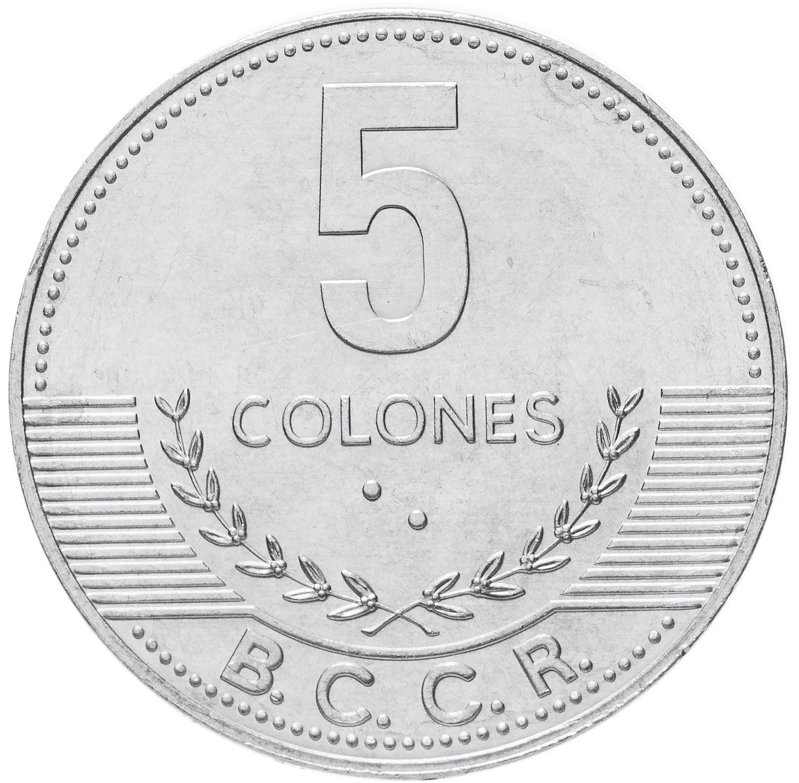 Costa Rica Coin | 5 Colones | Stars | Volcno | Ship | Sun | KM227b | 2005 - 2016