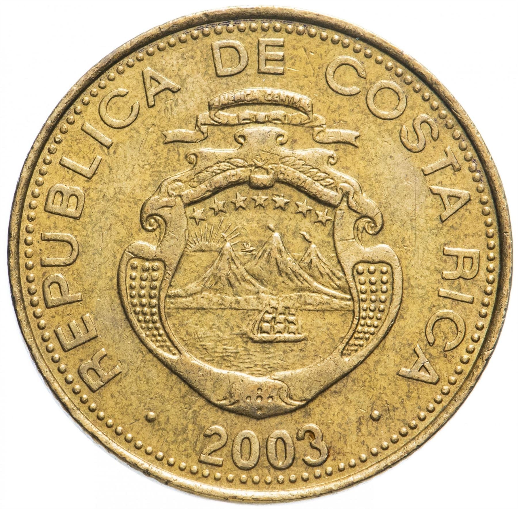 Costa Rica Coin | 500 Colones | Stars | Volcno | Ship | Sun | KM239.1 | 2003 - 2005