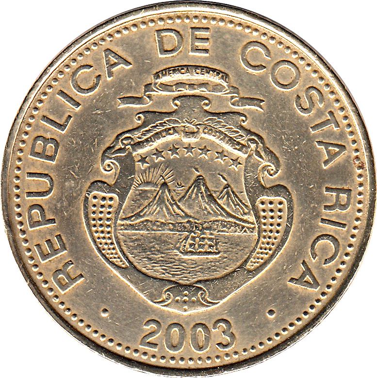 Costa Rica Coin | 500 Colones | Stars | Volcno | Ship | Sun | KM239.1 | 2003 - 2005