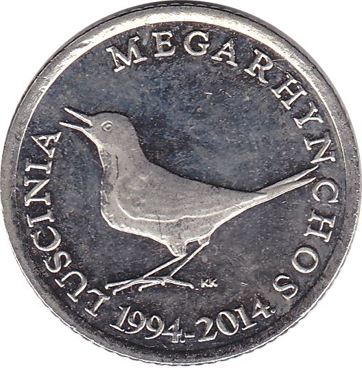 Croatia Coin Croatian 1 Kuna | Marten | Nightingale Bird | KM104 | 2014