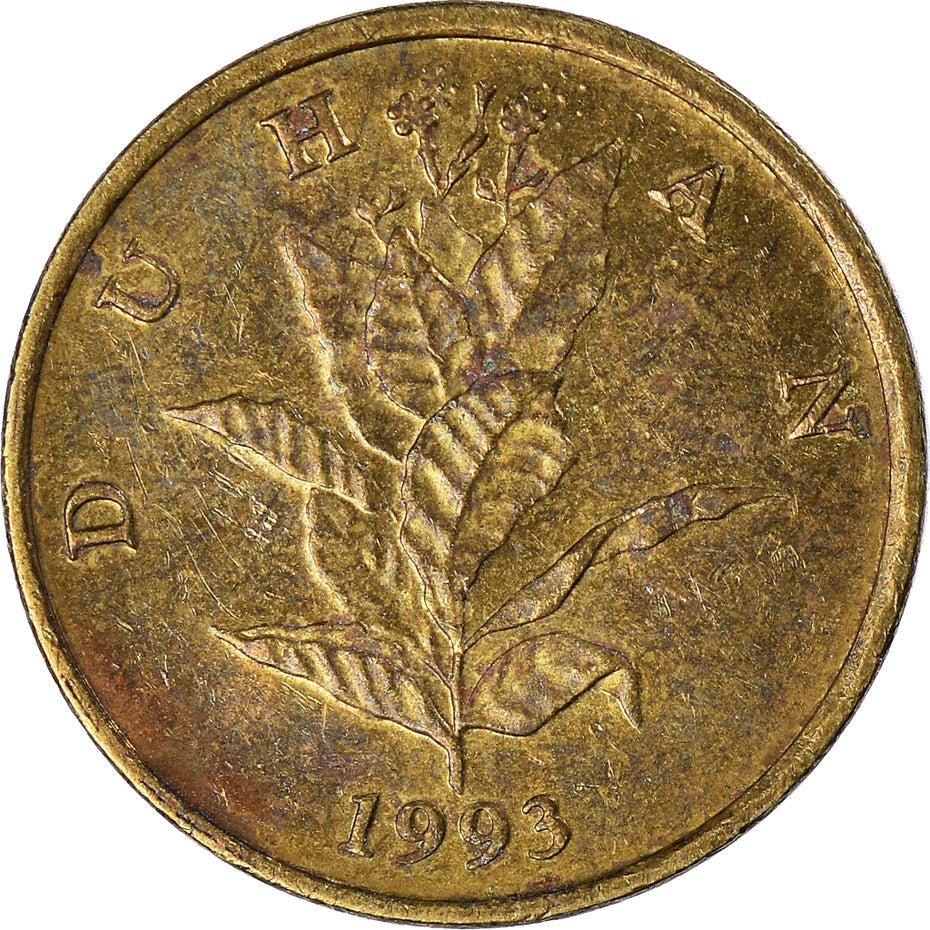 Croatia Coin Croatian 10 Lipa | Tobacco Plant | KM6 | 1993 - 2021