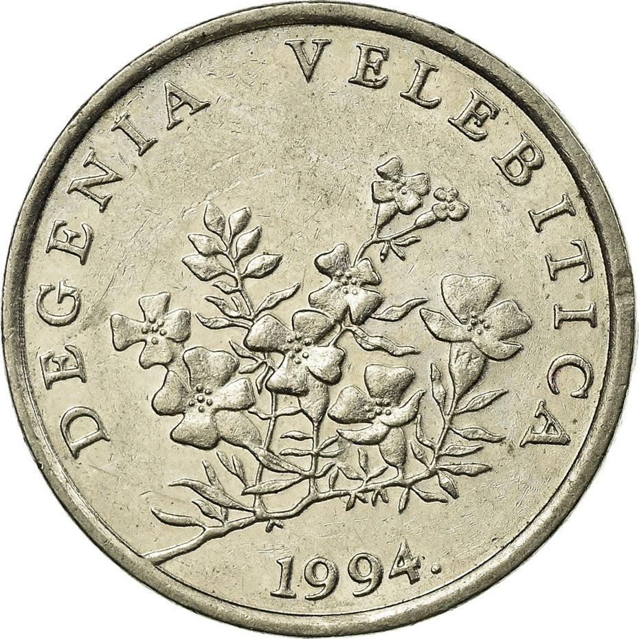 Croatia Coin Croatian 50 Lipa | Velebit Degenia | KM19 | 1994 - 2020