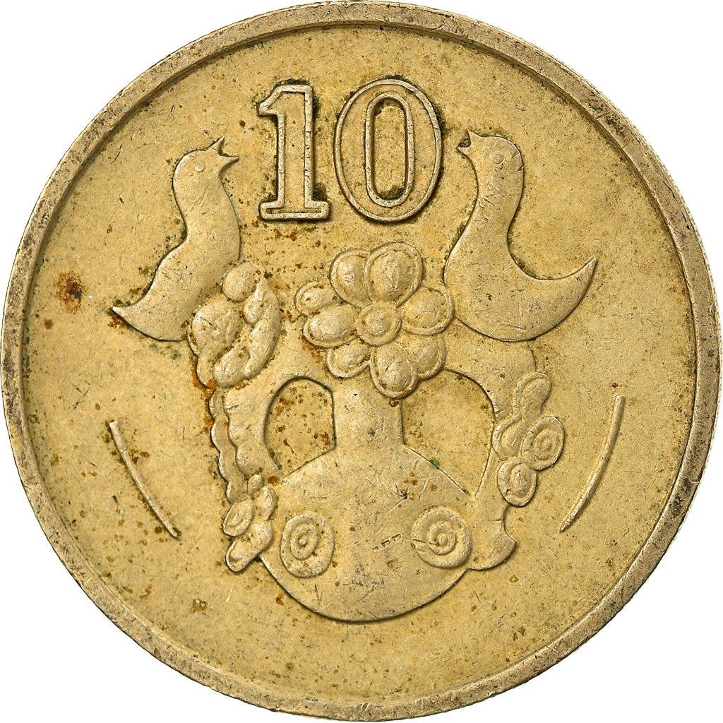 Cyprus 10 Cents Coin | Phini Village Vase | KM56.3 | 1991 - 2004