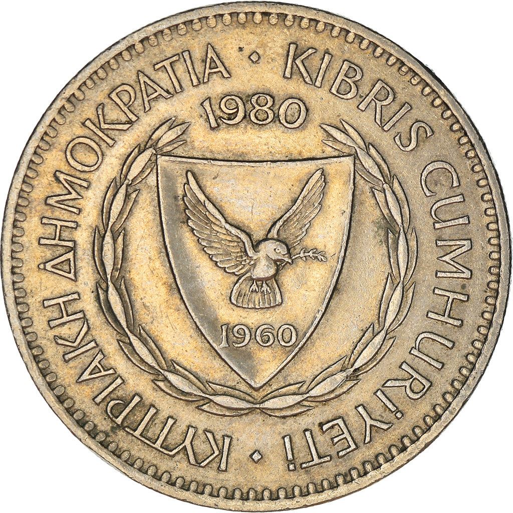 Cyprus 100 Mils Coin | Ram | KM42 | 1963 - 1982