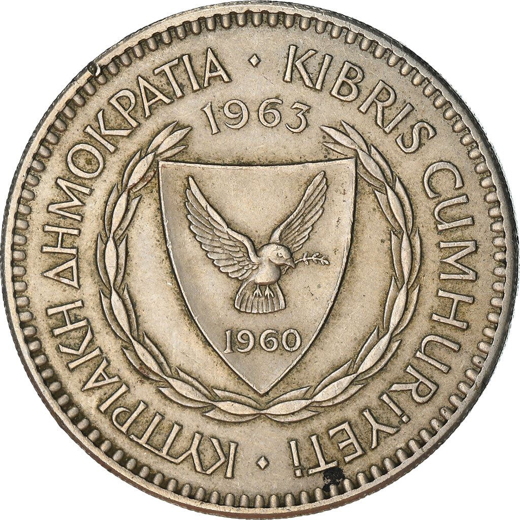 Cyprus 100 Mils Coin | Ram | KM42 | 1963 - 1982