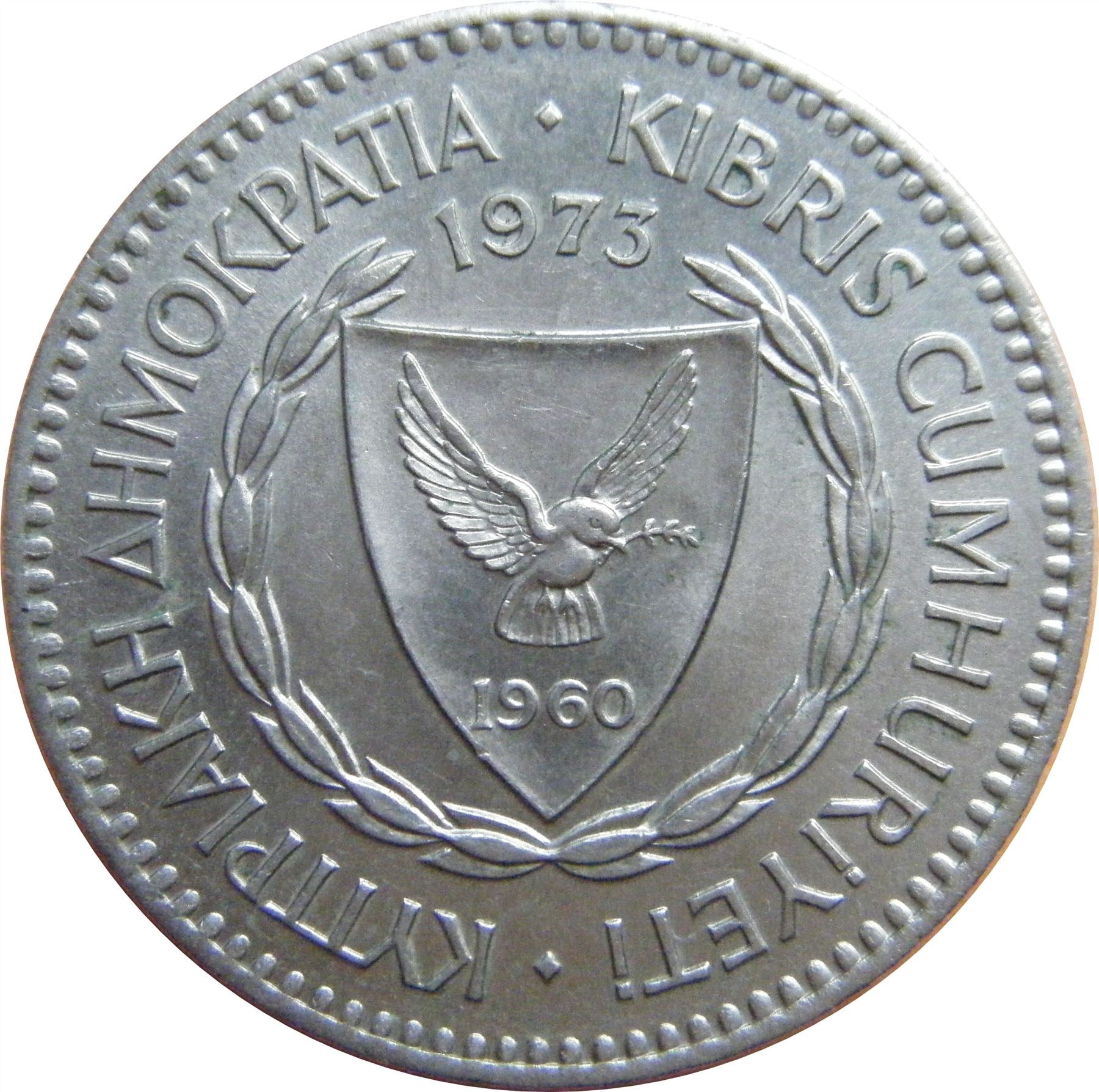 Cyprus 100 Mils Coin | Ram | KM42 | 1963 - 1982