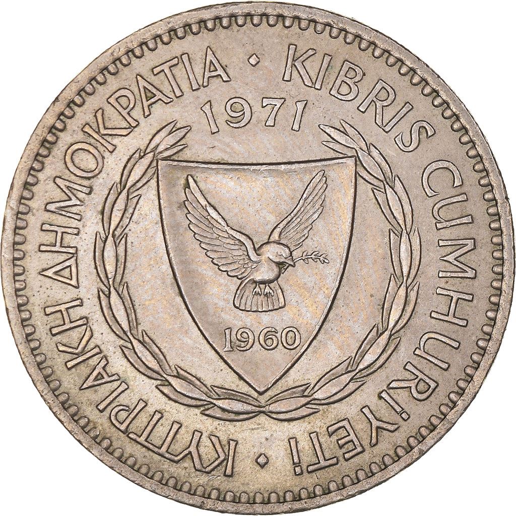 Cyprus 100 Mils Coin | Ram | KM42 | 1963 - 1982