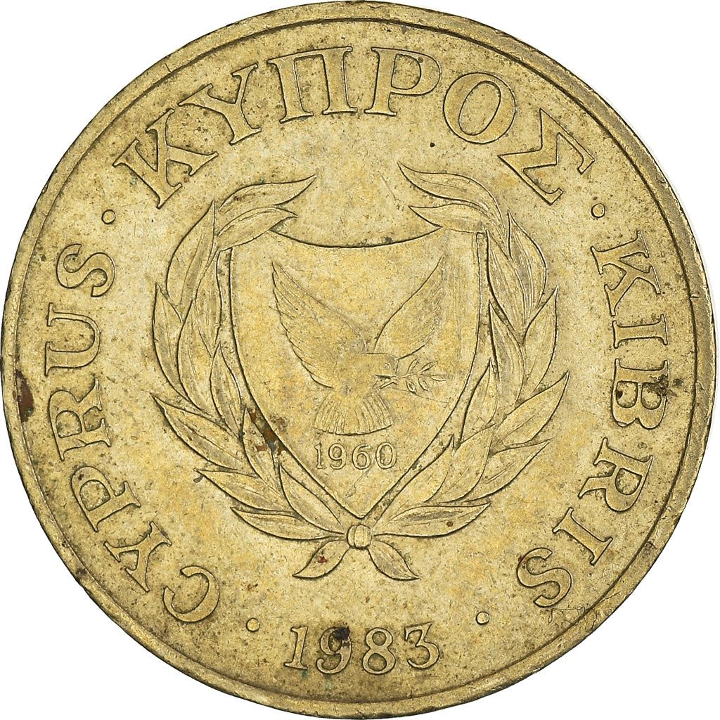 Cyprus 2 Cents Coin | Goat | KM54.1 | 1983