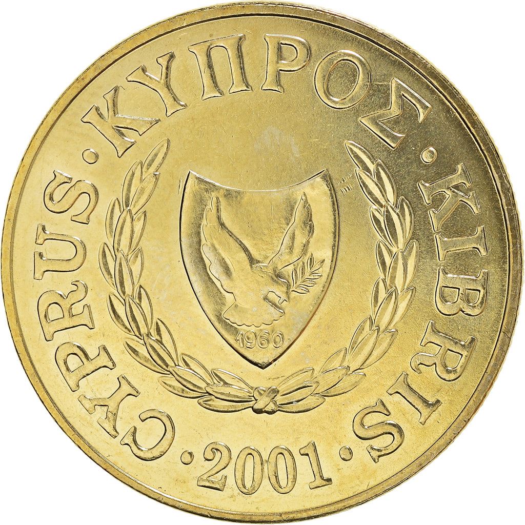 Cyprus | 20 Cents Coin | Zeno of Citium | KM62.2 | 1991 - 2004