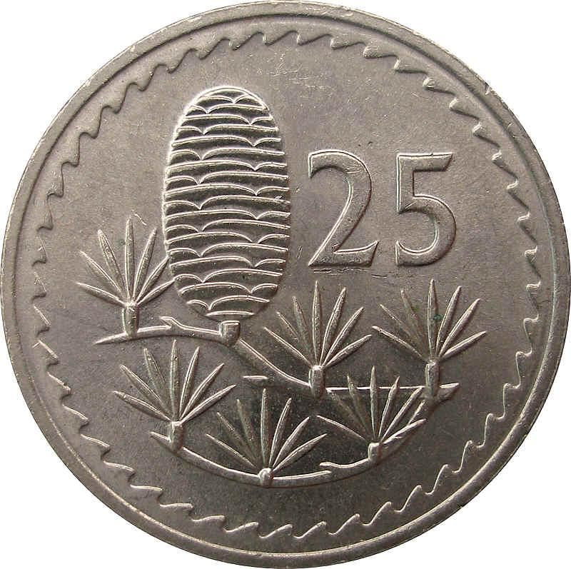 Cyprus 25 Mils Coin | Cedar Tree | KM40 | 1963 - 1982