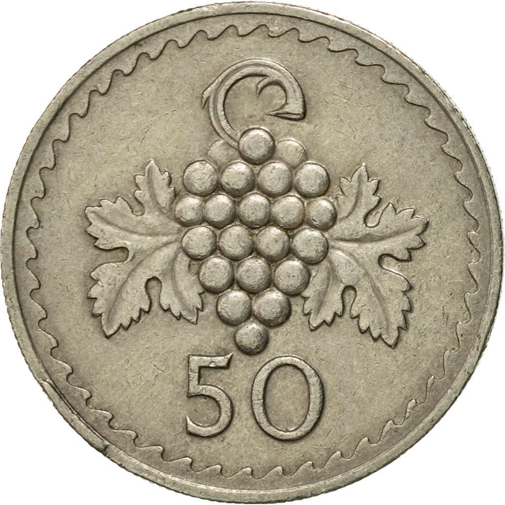 Cyprus 50 Mils Coin | Grapes | KM41 | 1963 - 1982