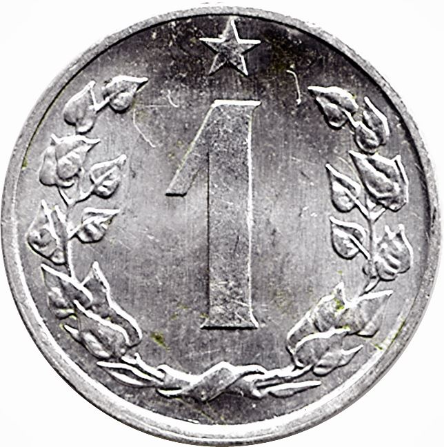 Czechoslovakia 1 Hale? | Linden Wreath | Star | KM51 | 1962 - 1986